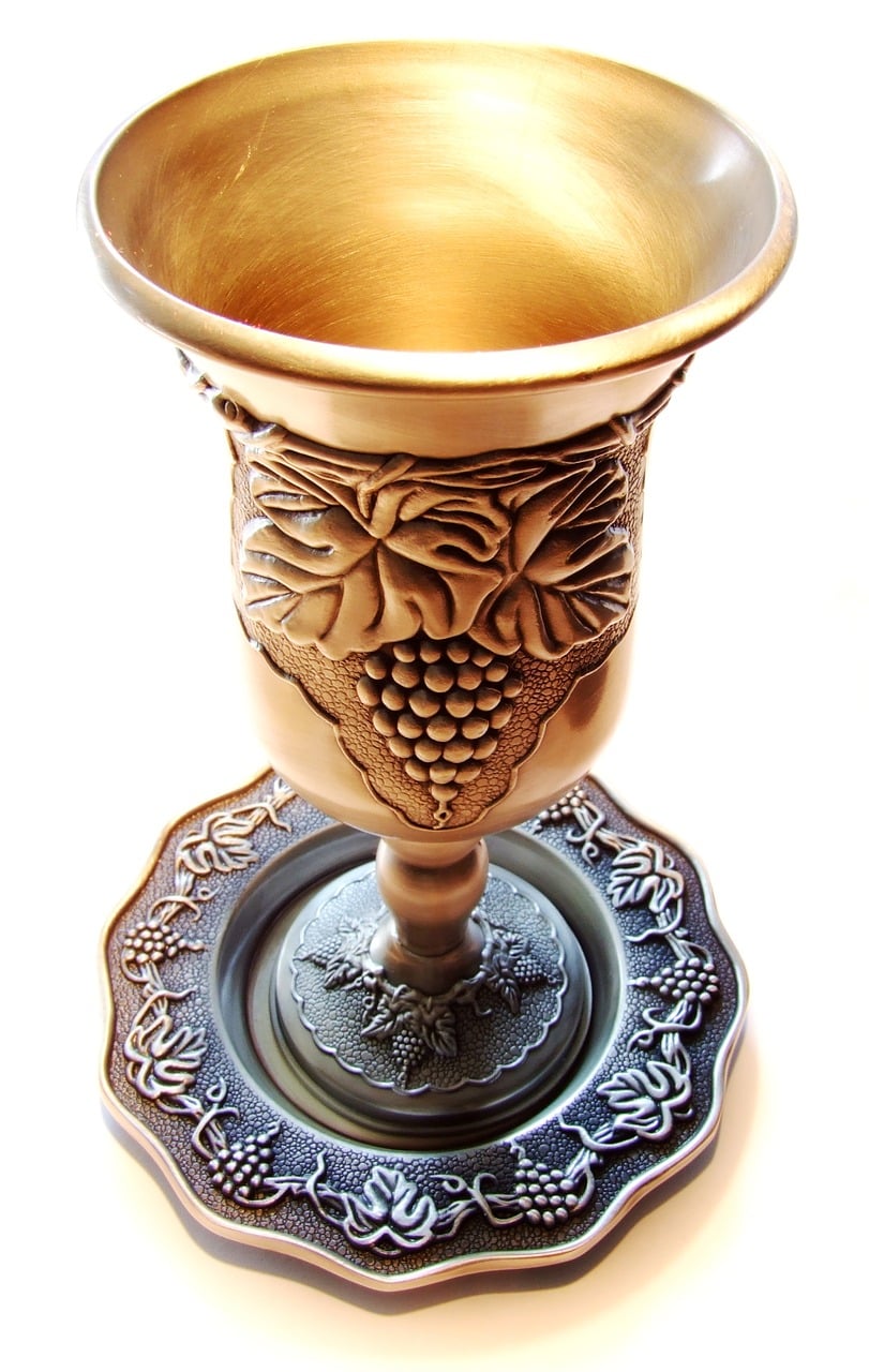 גביע