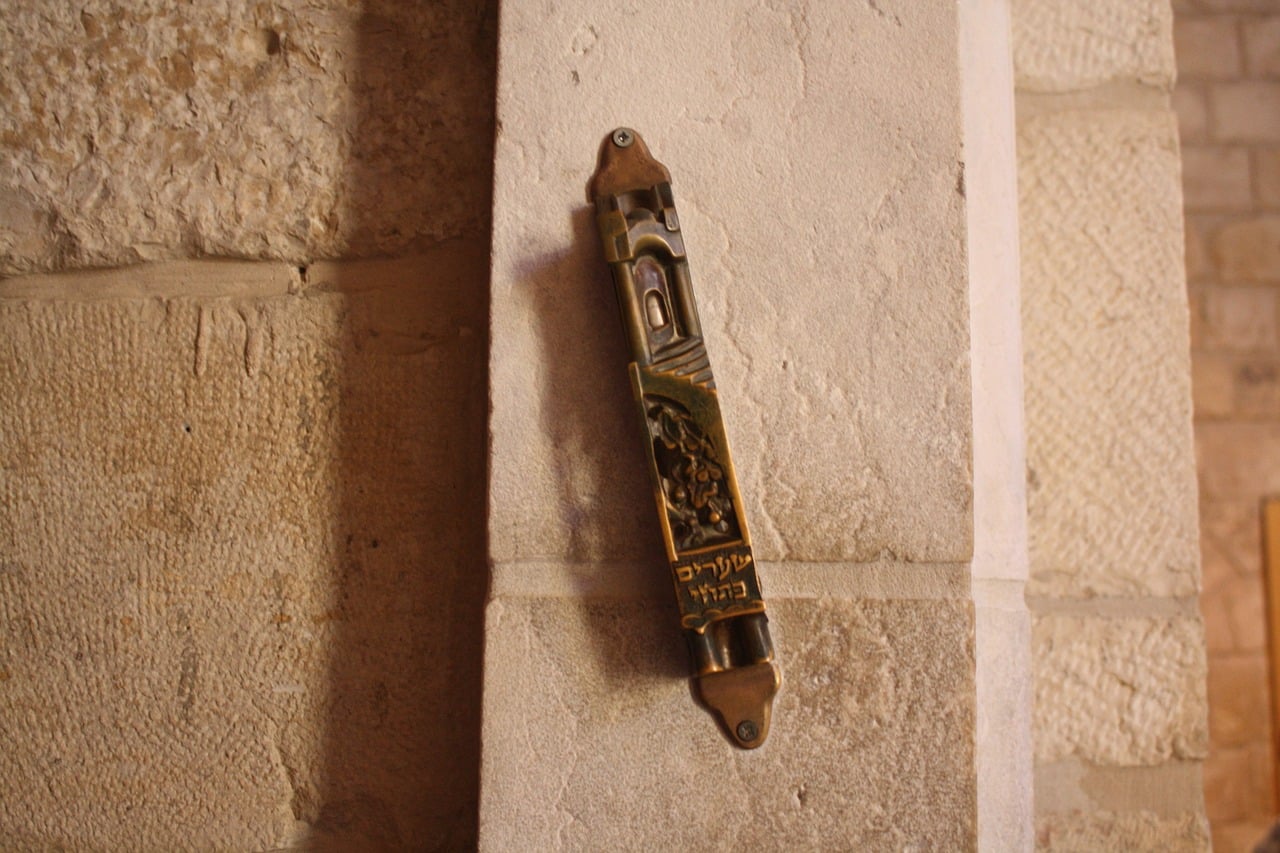 מזוזות בעיצוב אישי ומודרני